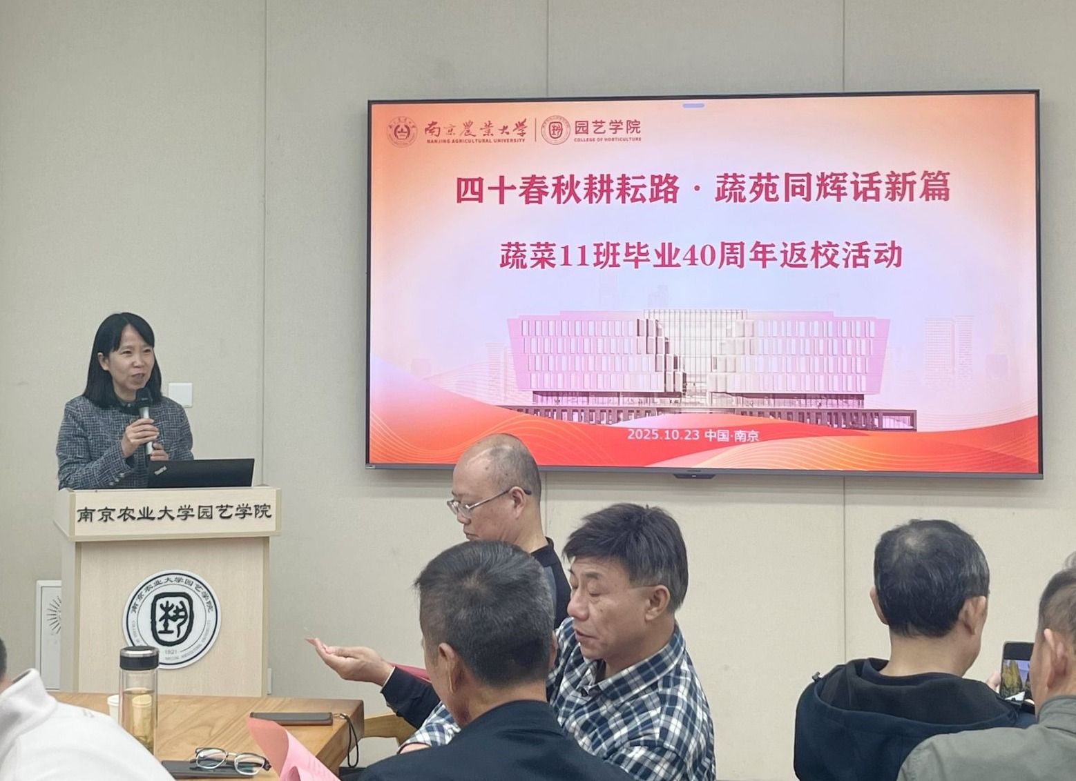 世界杯赛事官网