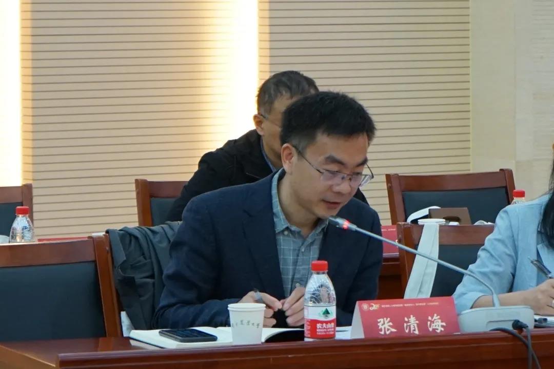 世界杯赛事官网