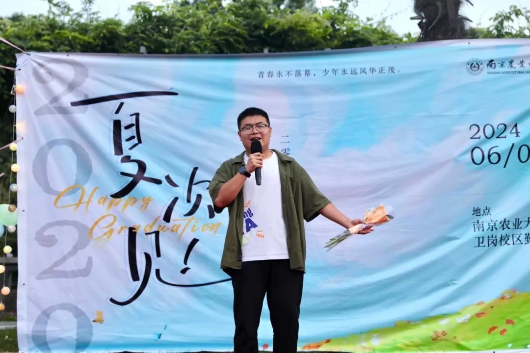 世界杯赛事官网