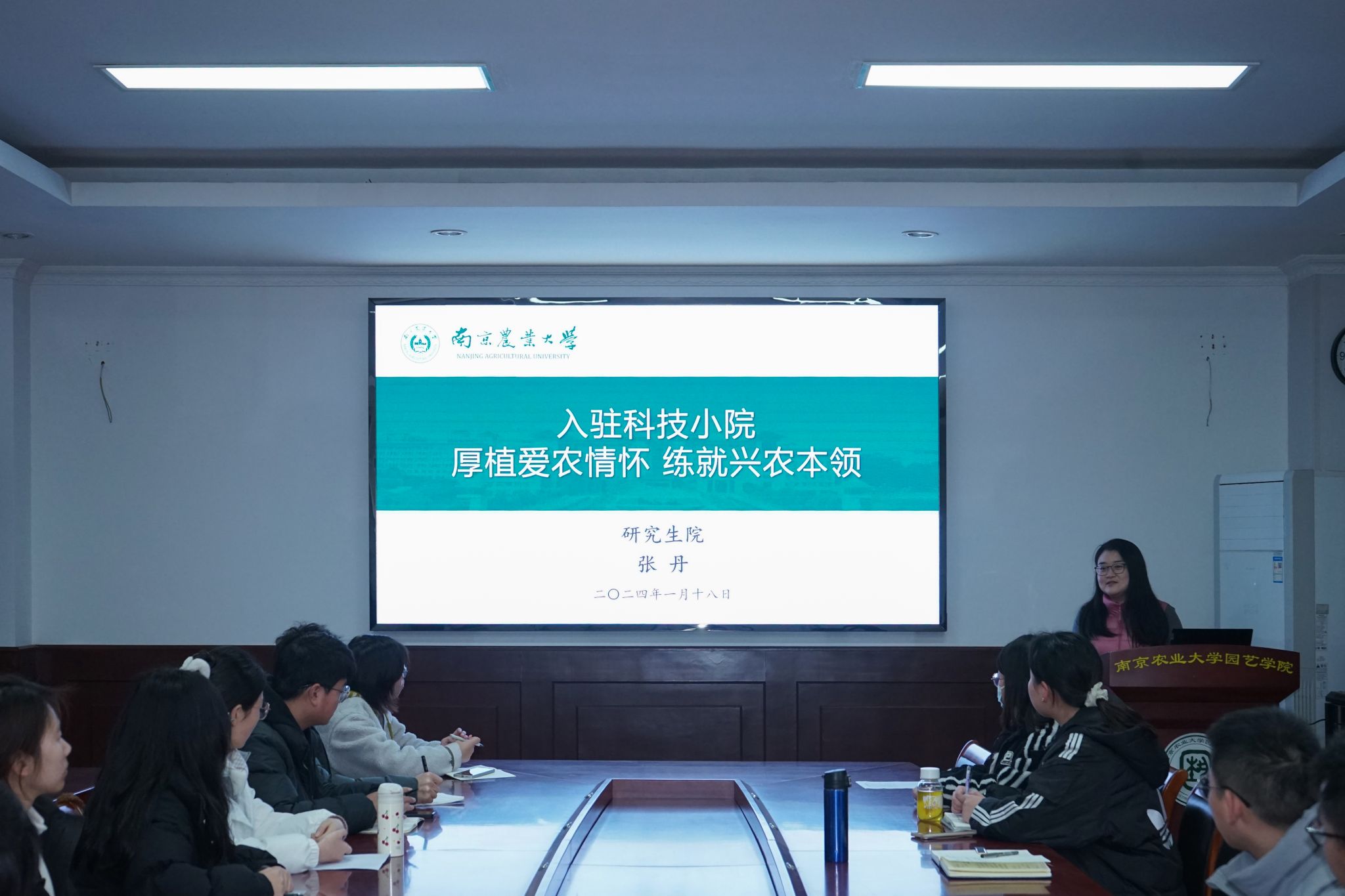 世界杯赛事官网