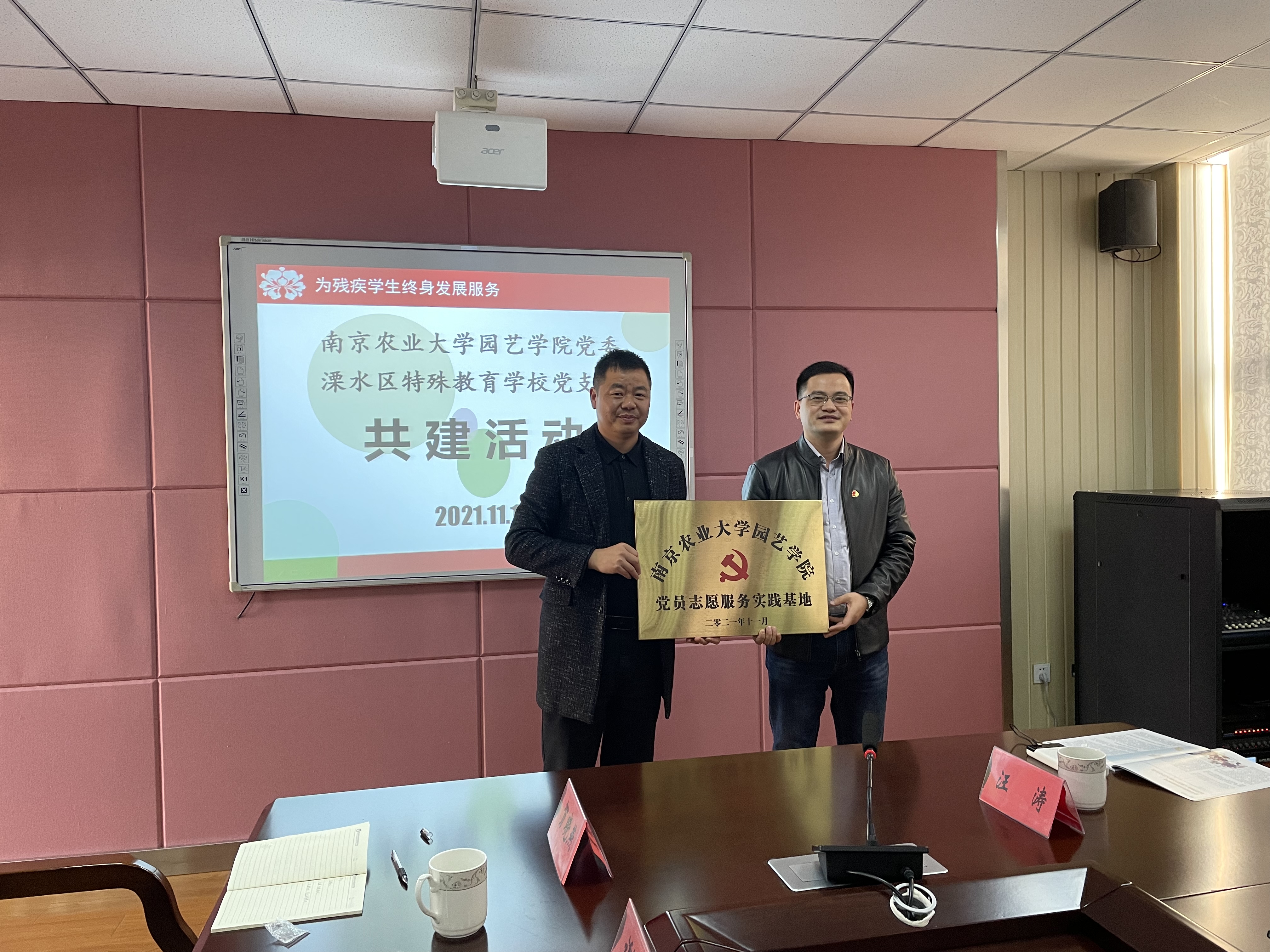 世界杯赛事官网