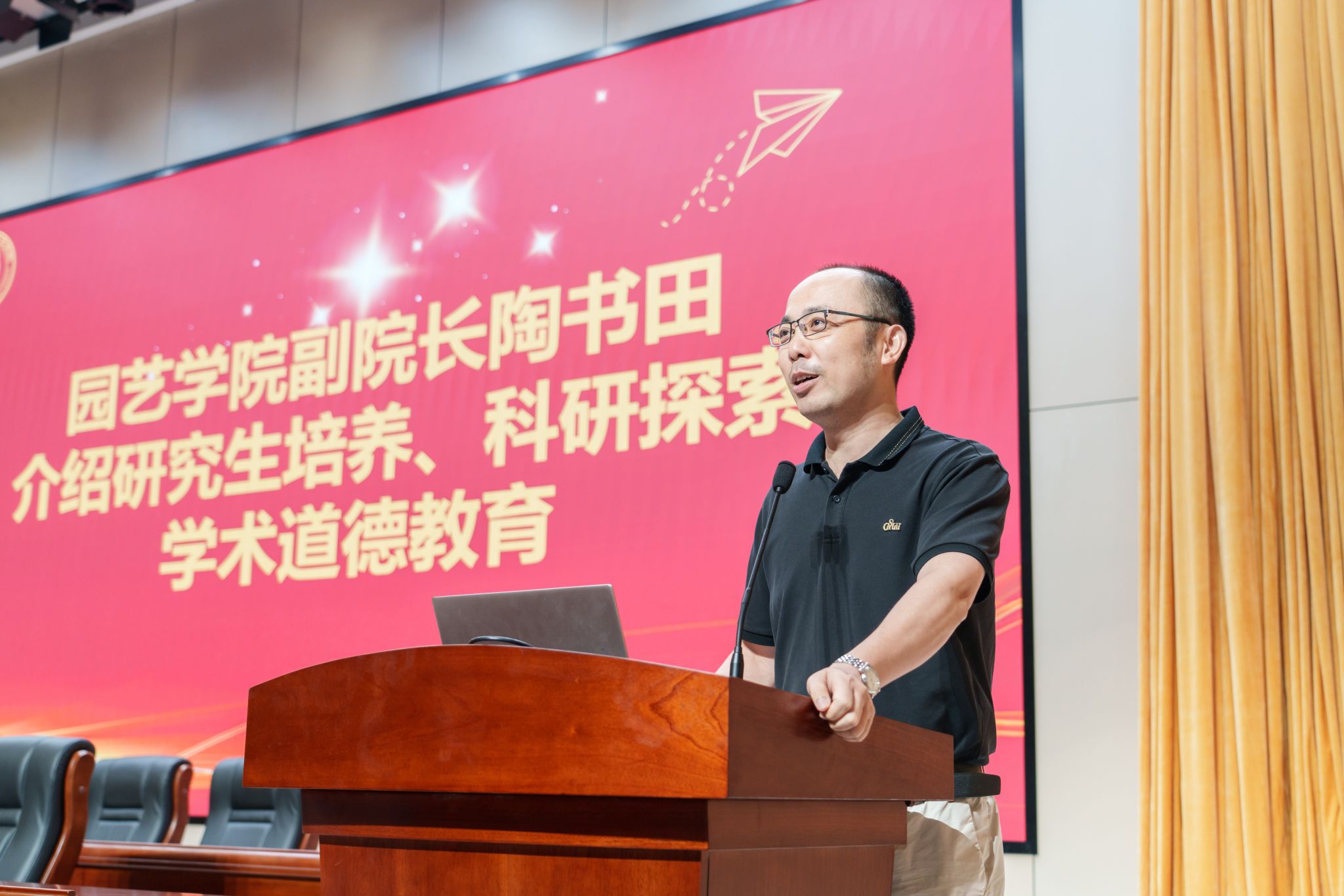 世界杯赛事官网