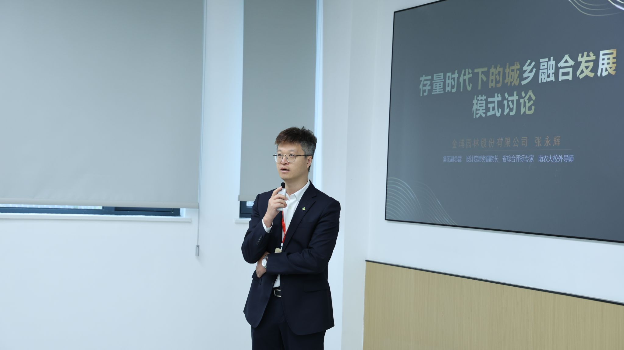 世界杯赛事官网