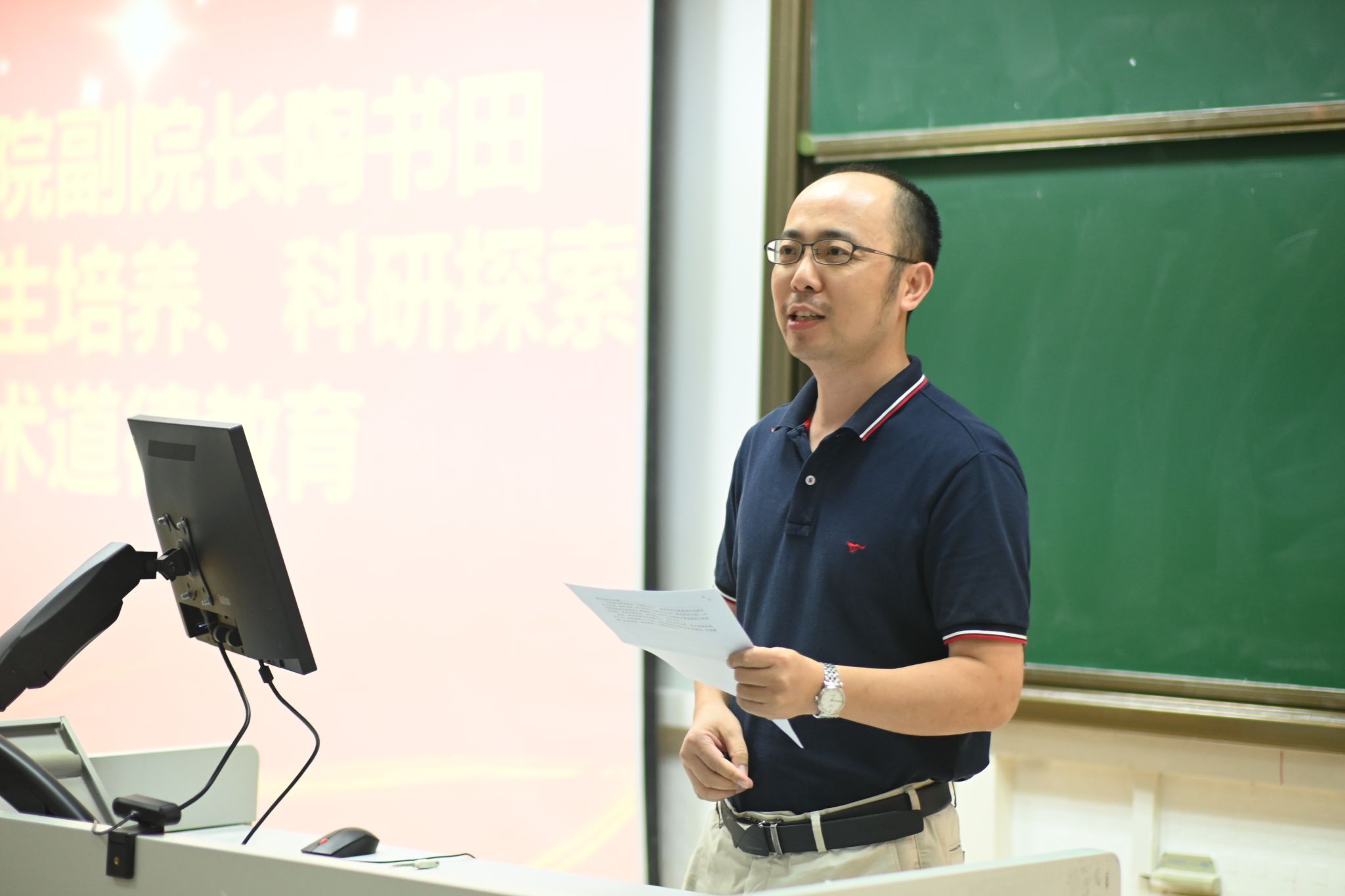 世界杯赛事官网