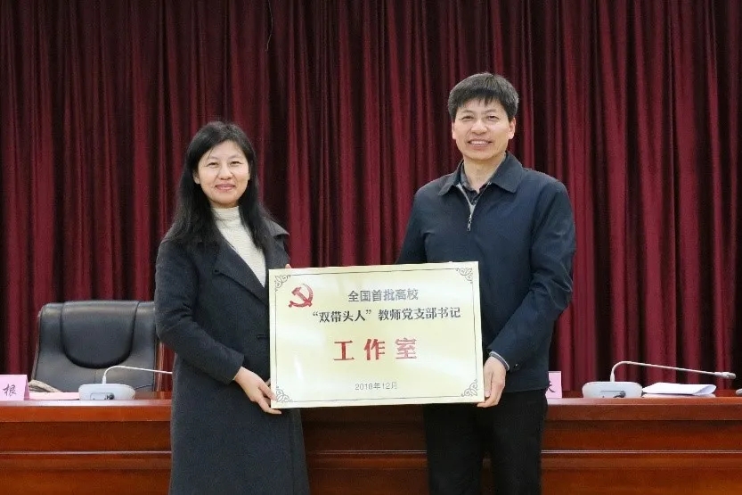 世界杯赛事官网