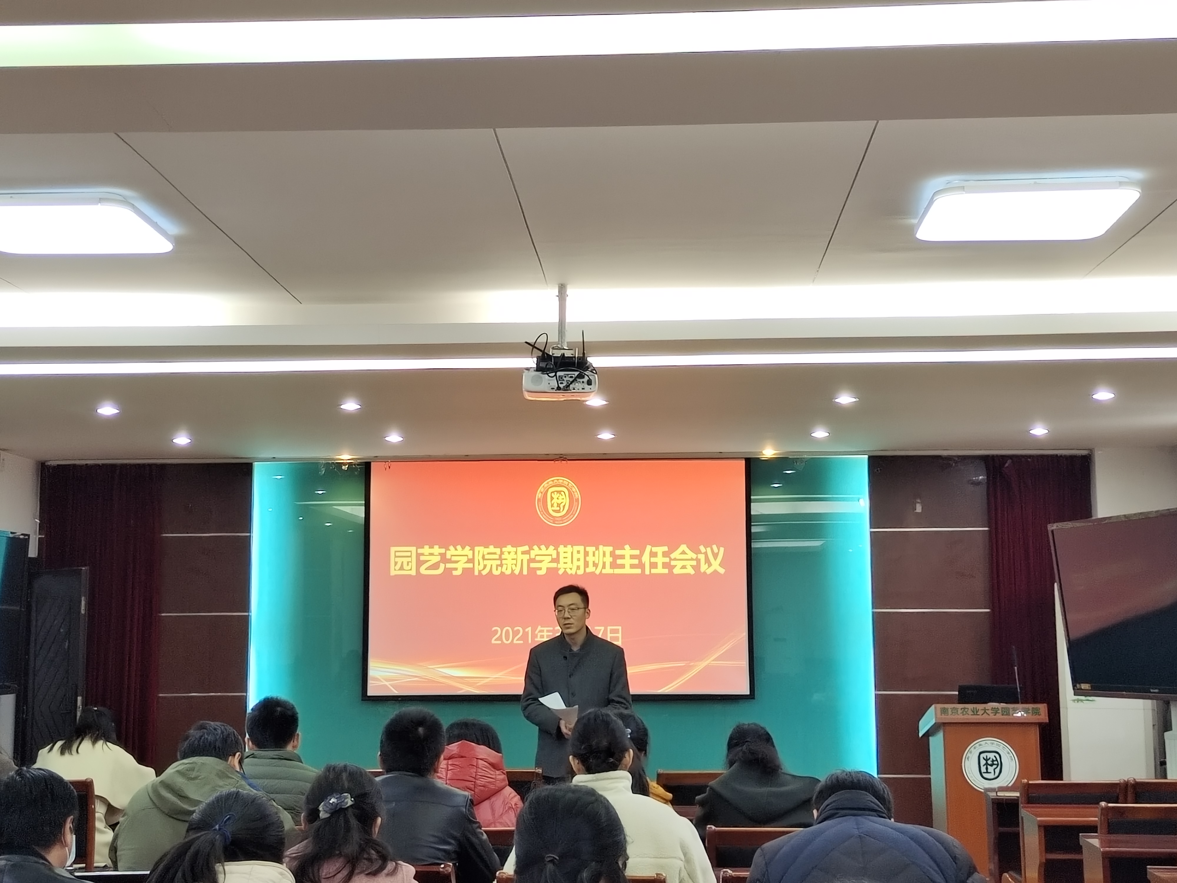 世界杯赛事官网