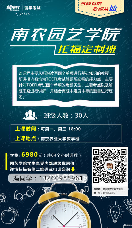 世界杯赛事官网