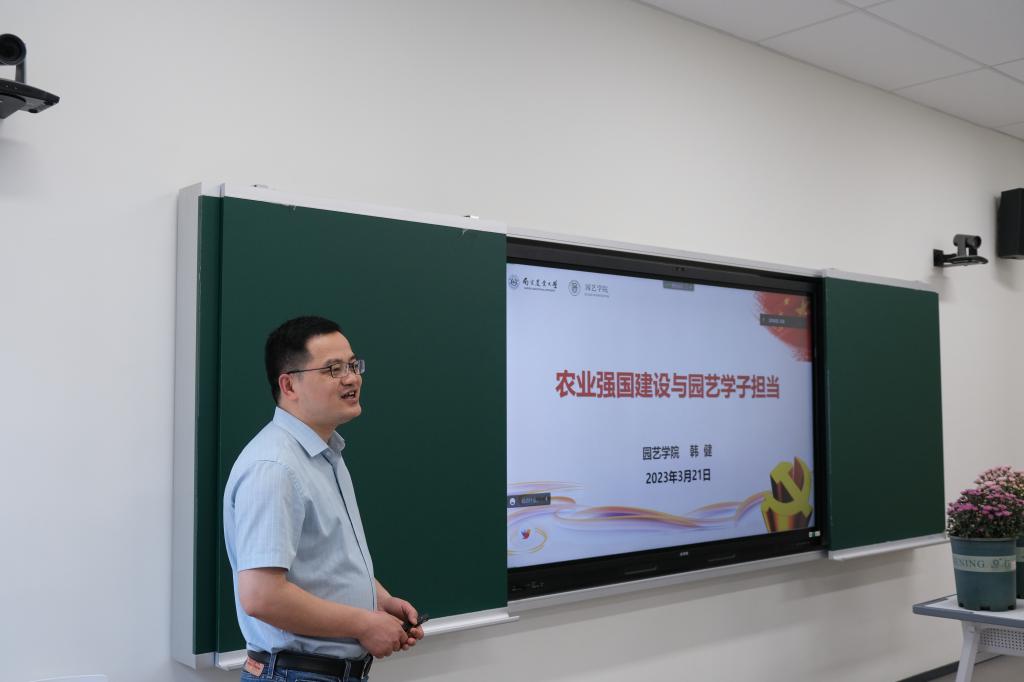 世界杯赛事官网