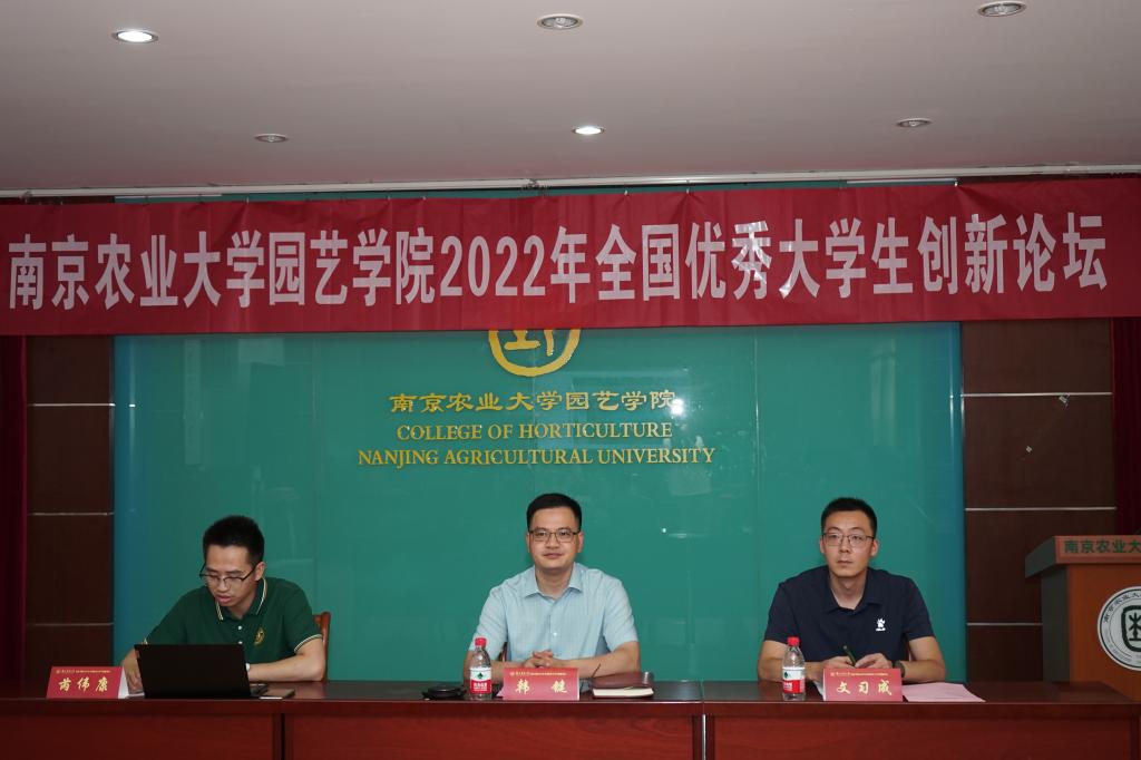 世界杯赛事官网